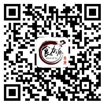 恩施食力派餐飲服務(wù)有限公司