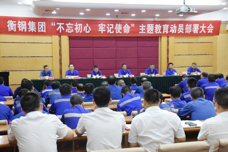 棗陽(yáng)火盆燒烤店
